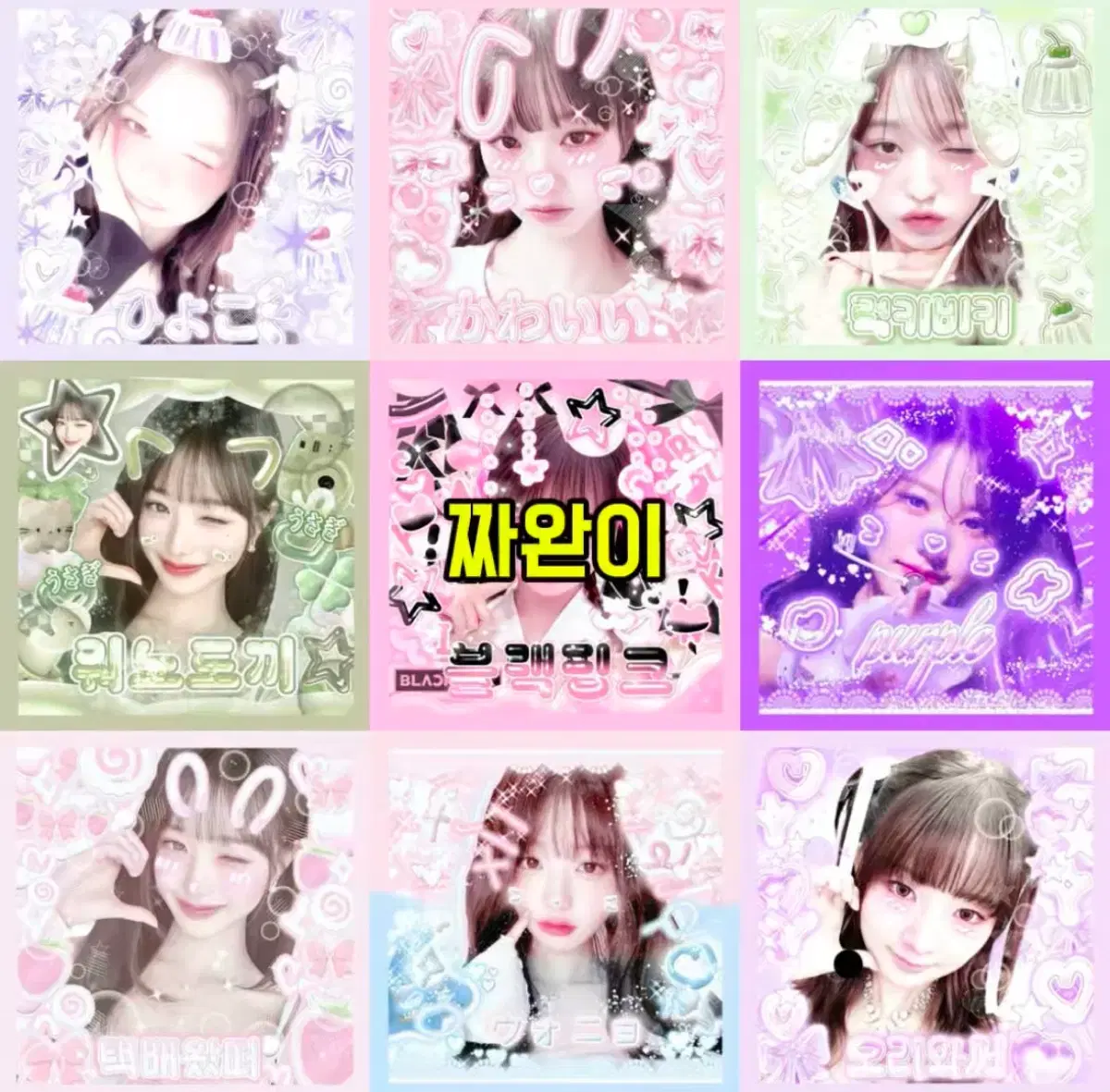 thumbnail-11